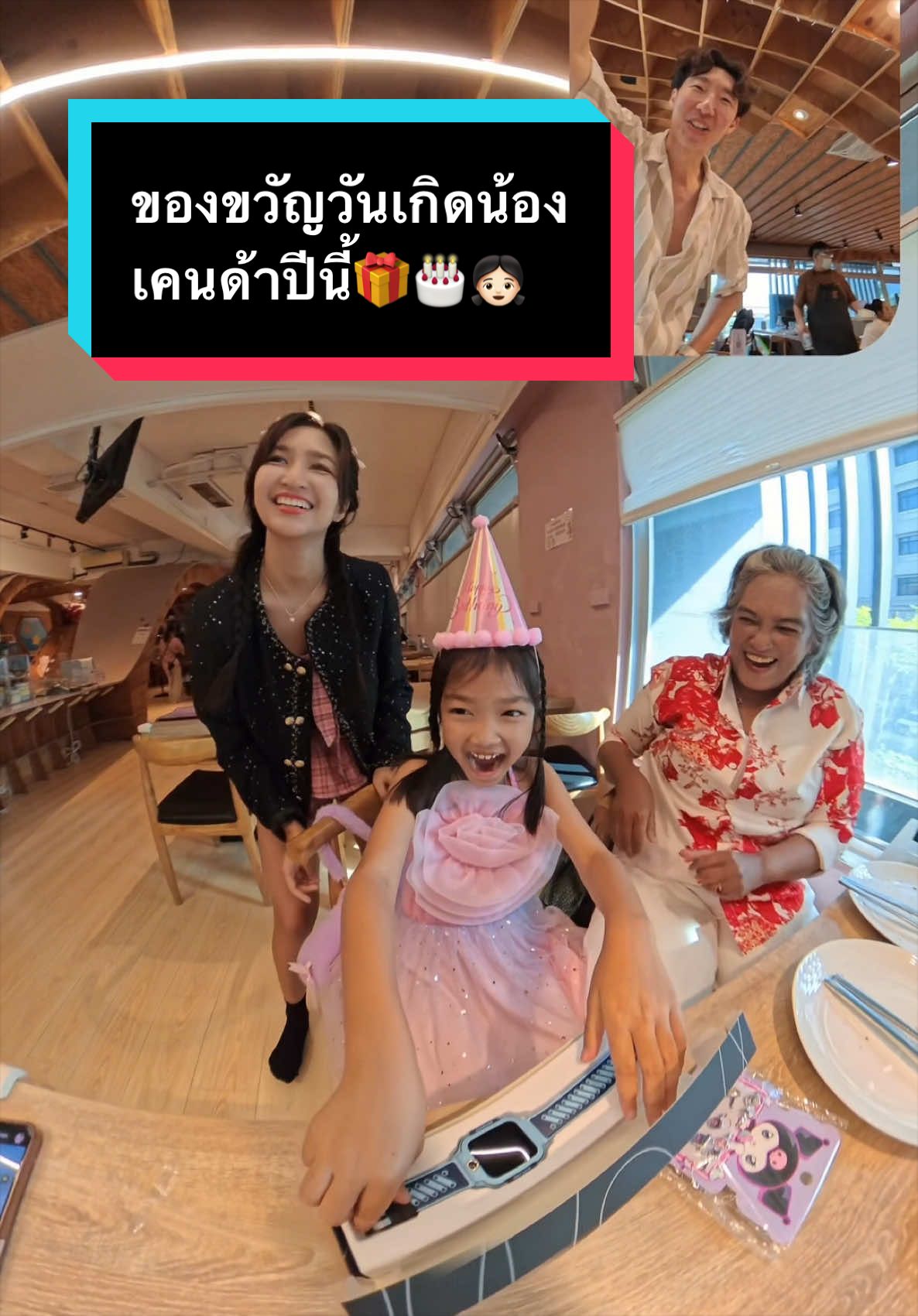 @kim.and.chris 🇹🇭🇺🇸