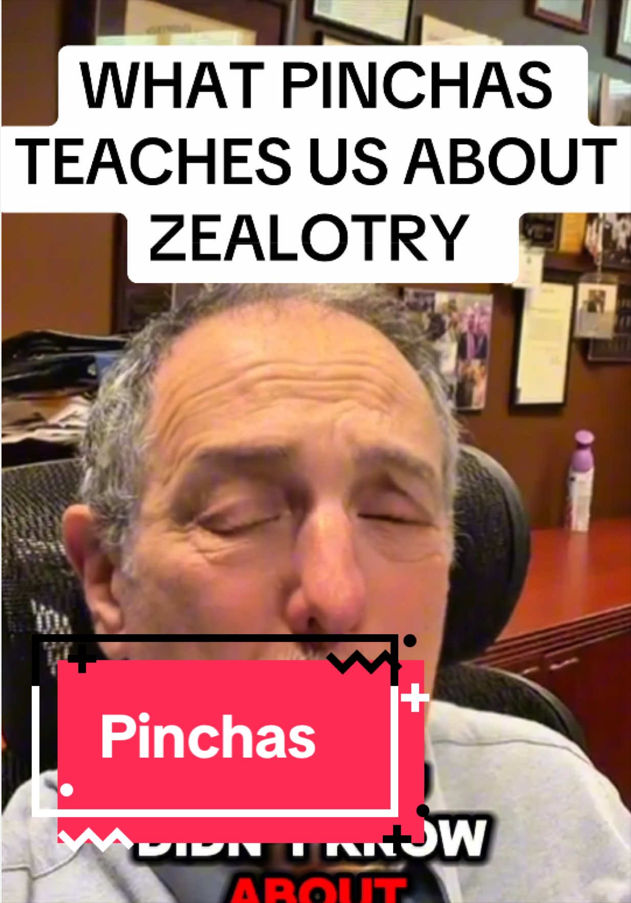 @Rabbi Alan Bright