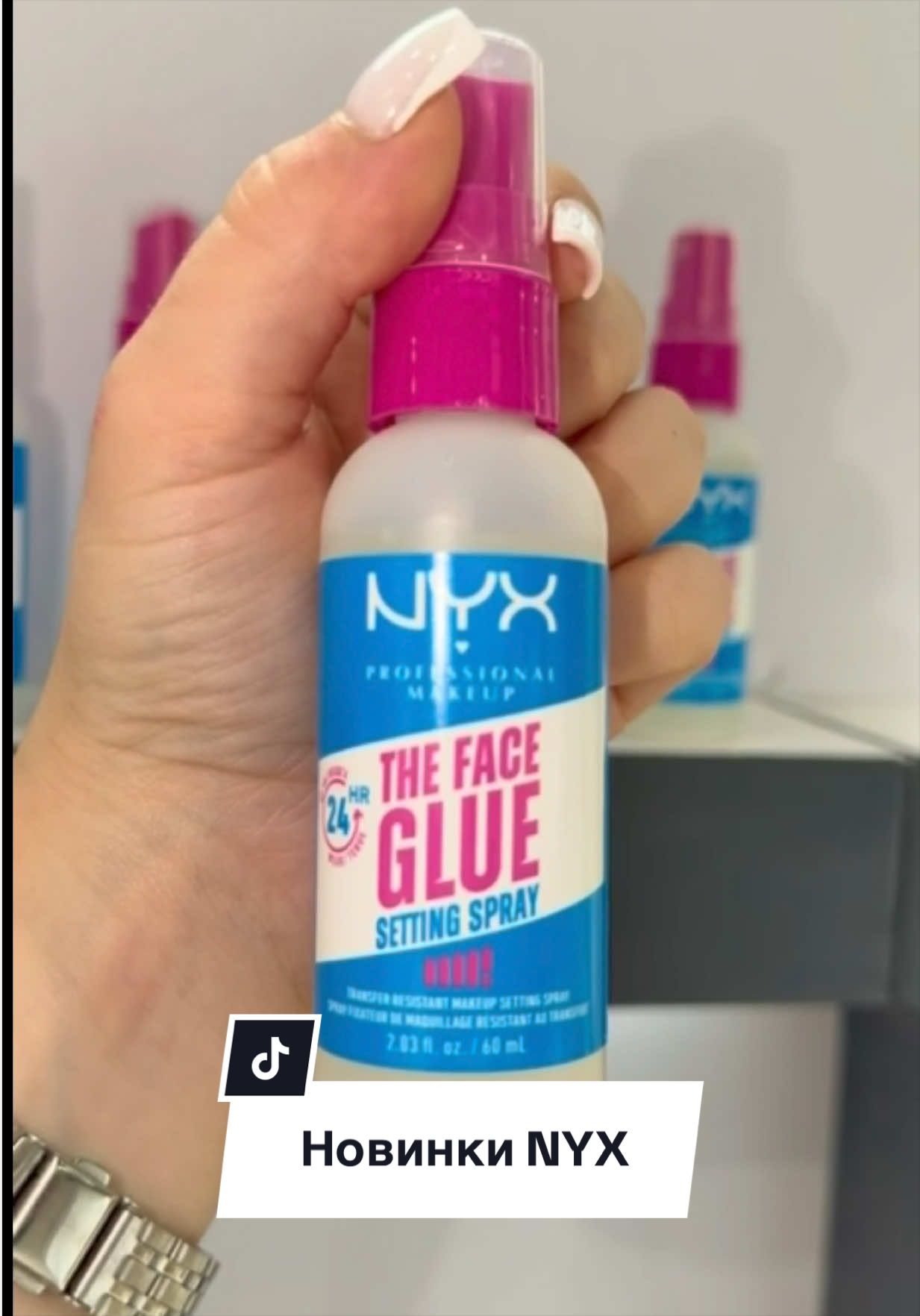 @Makeup_island.md