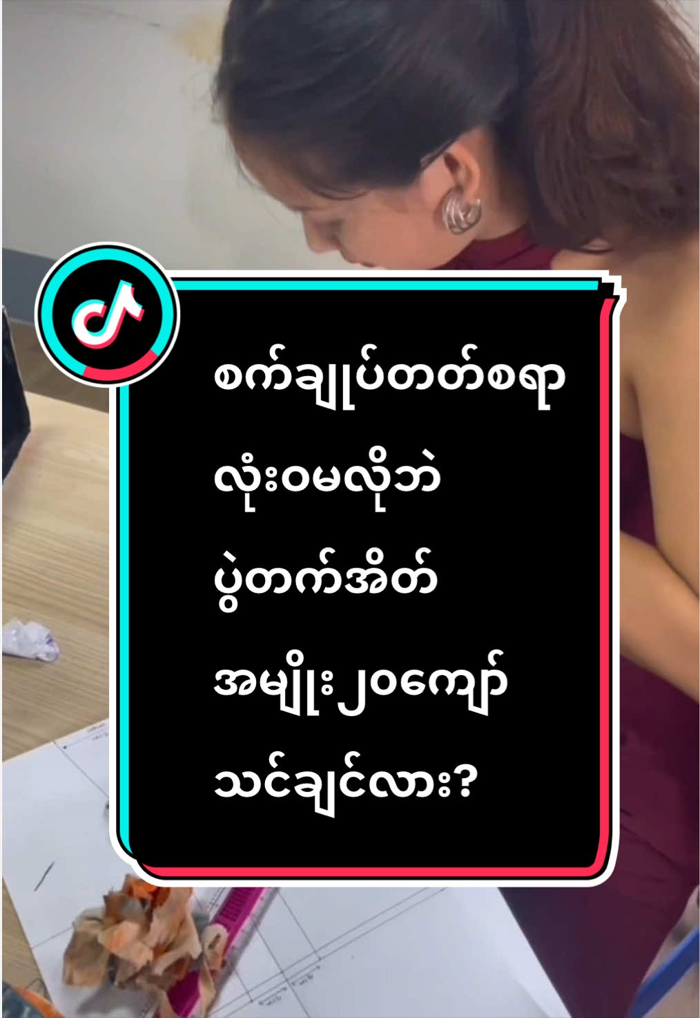 @elegantfashionschool