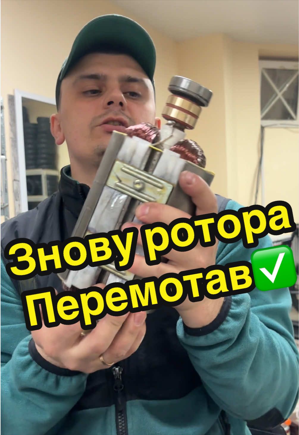 @scootfix_