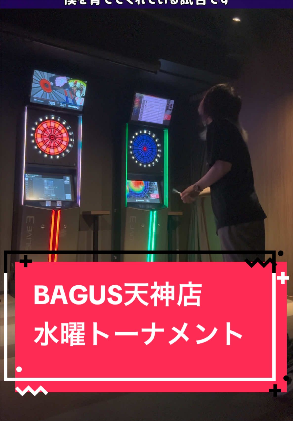 @さとぴょん
