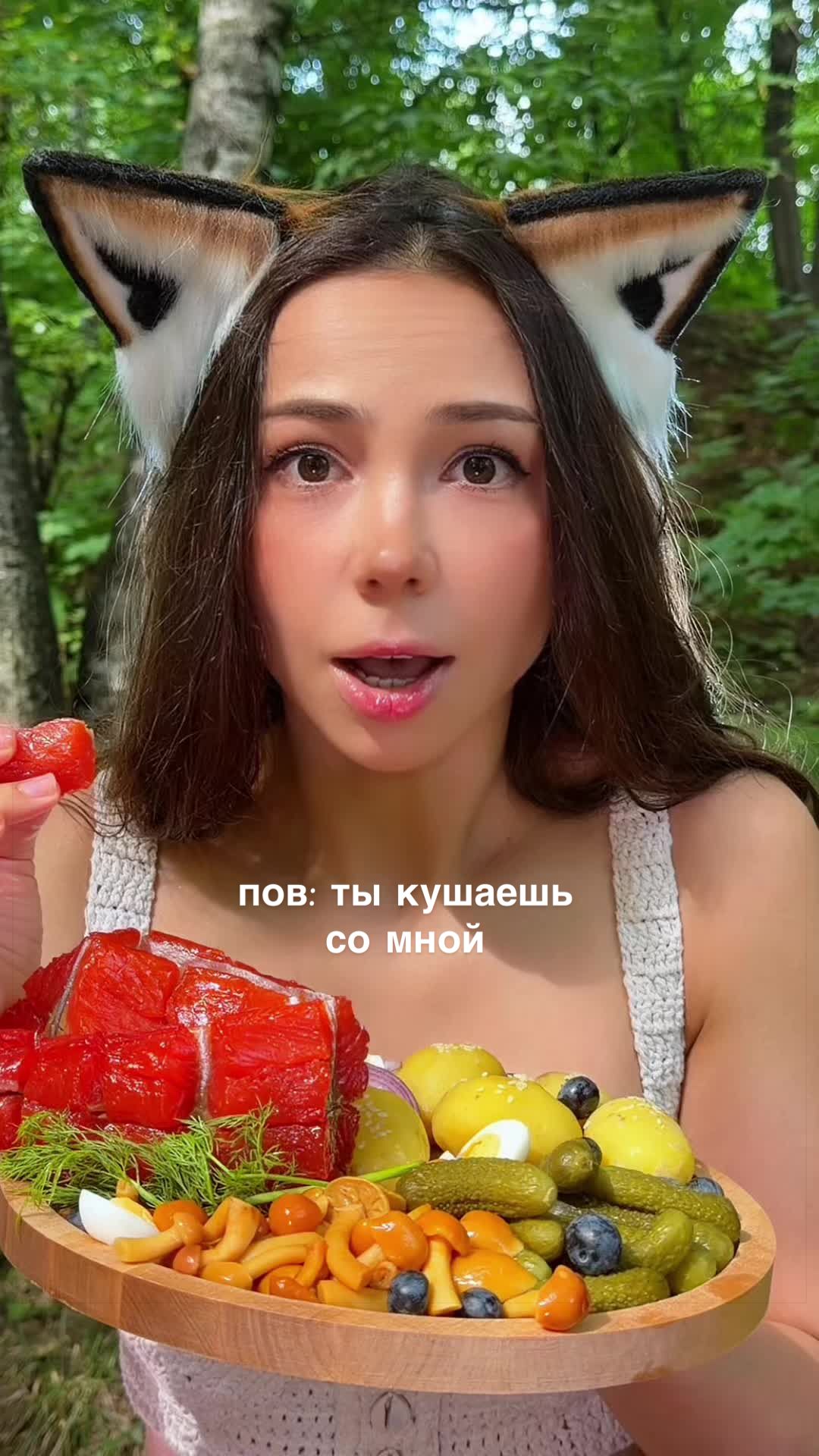 @ТГК: вкуснятИННА