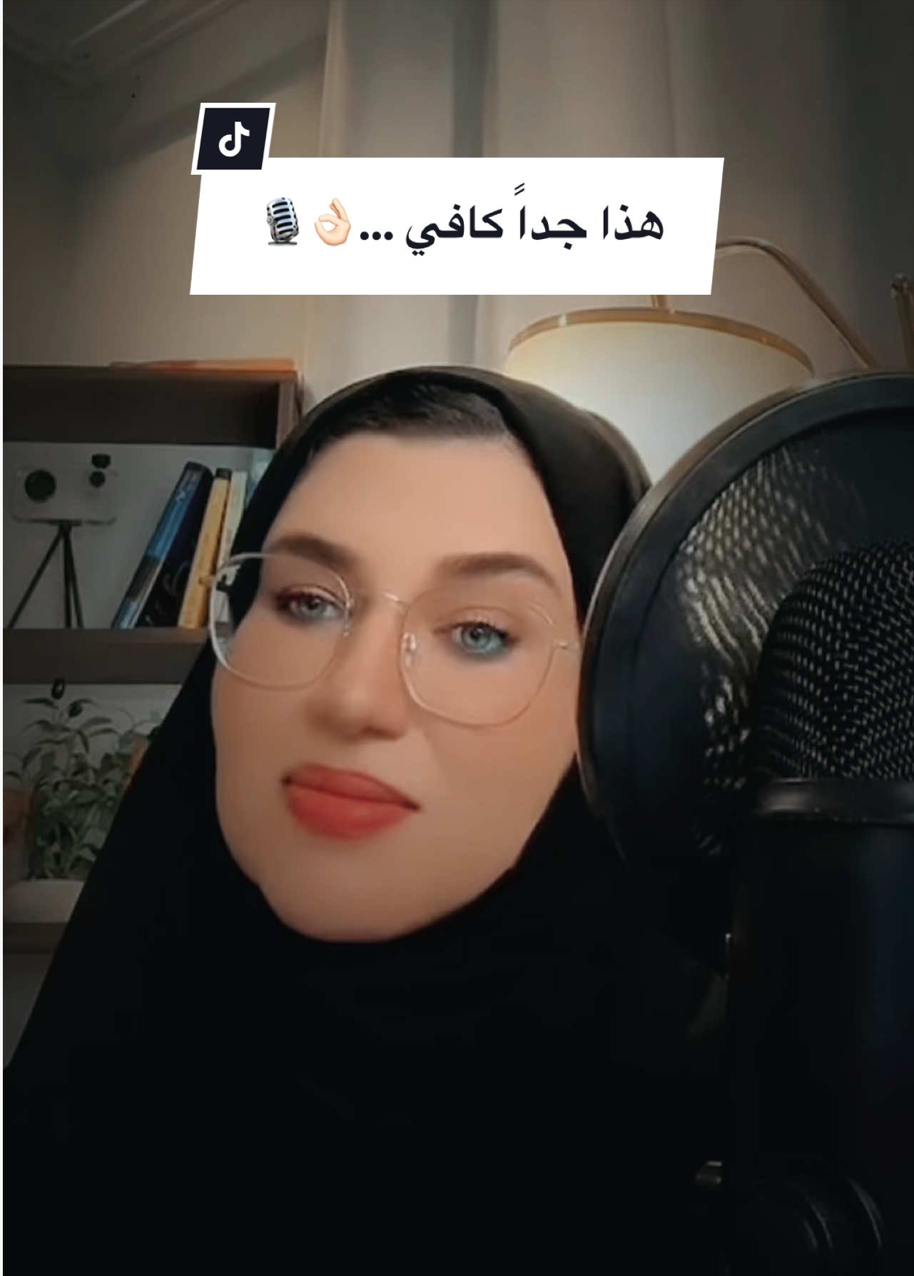 @Nada Al-Asiri ๐ธ๐ฆ