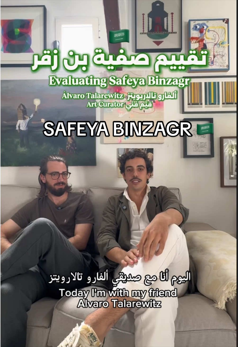 @Gus in Saudi