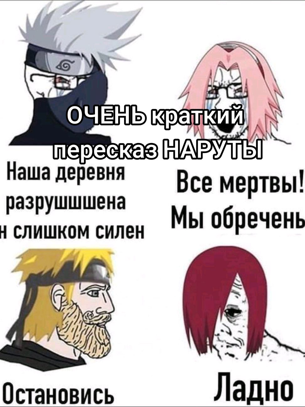 @Software