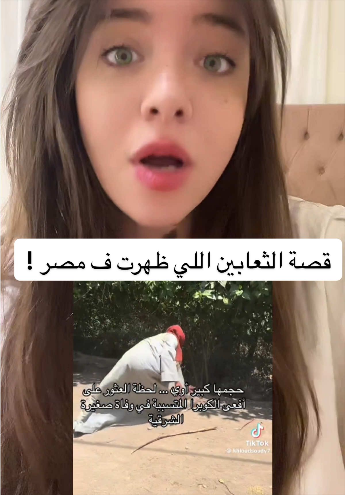 @شُرۆق نَادِر أَحْمَد☀️