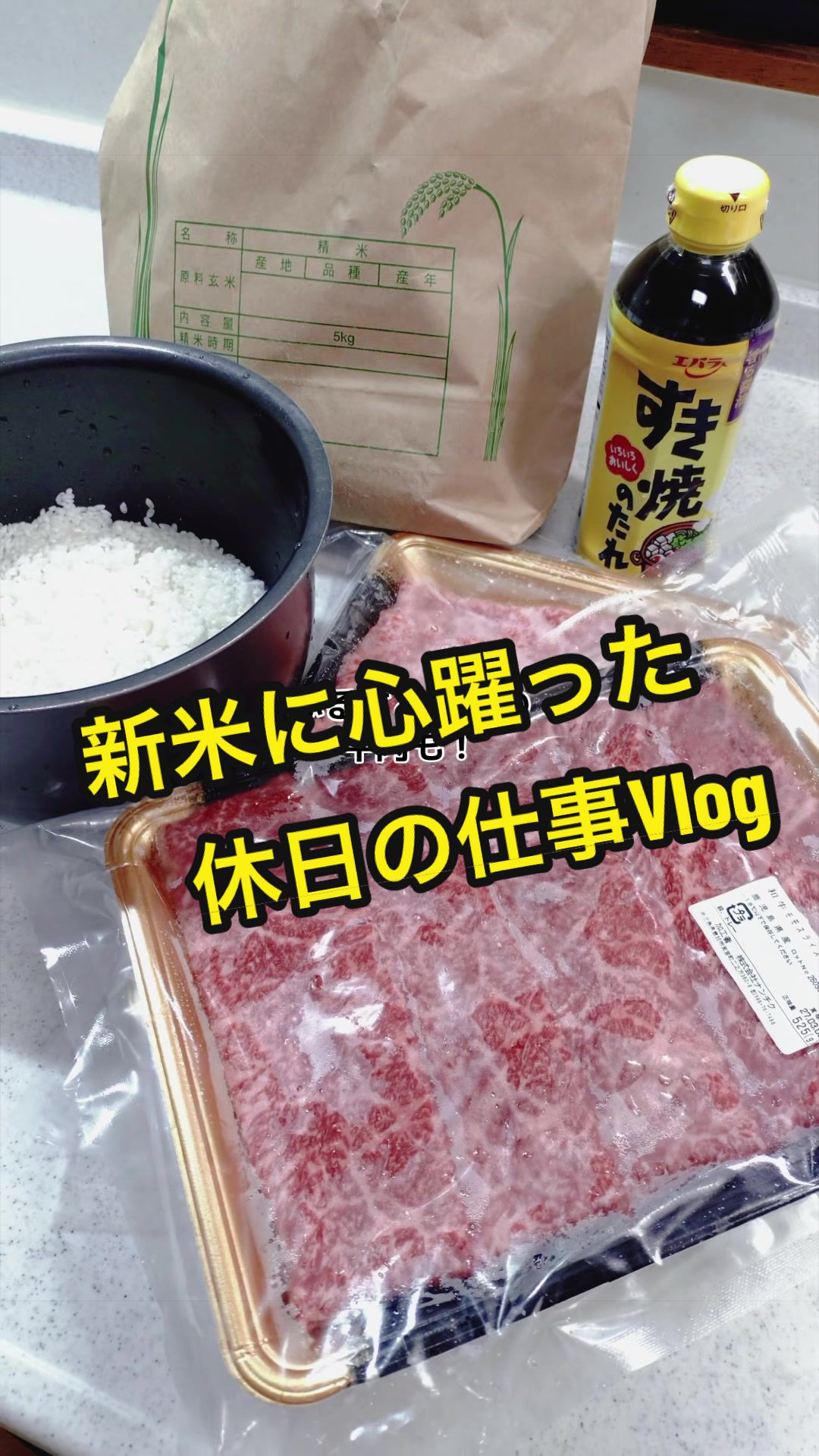 @看護師母さんの日常