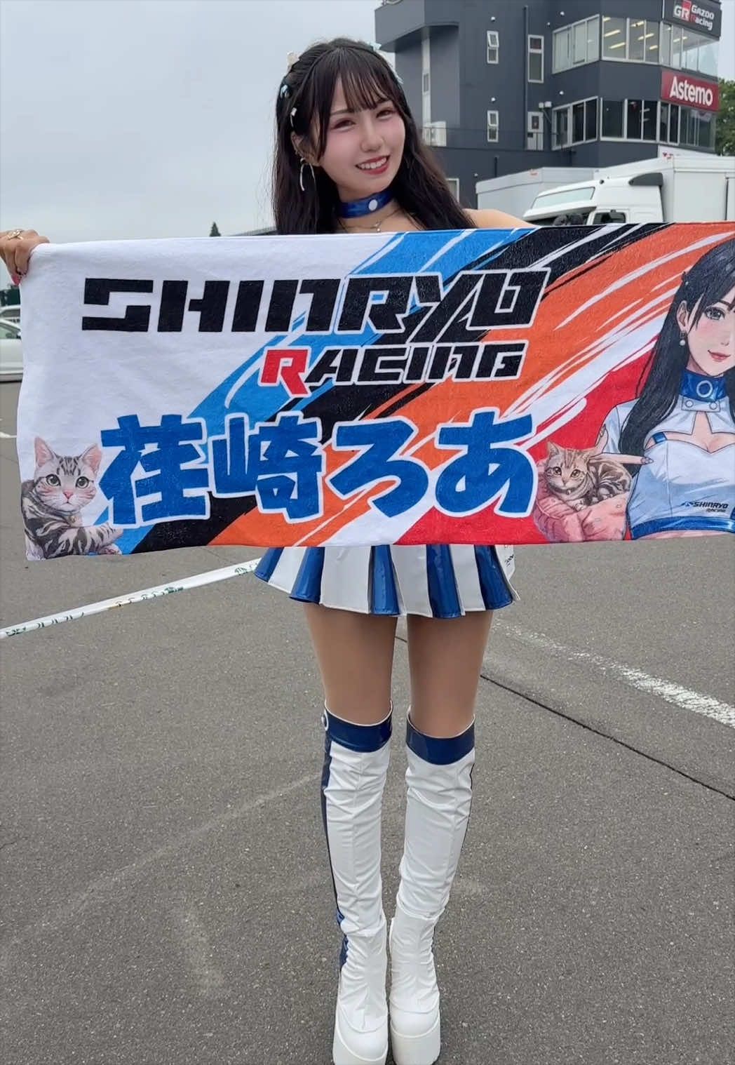 @荏崎ろあ