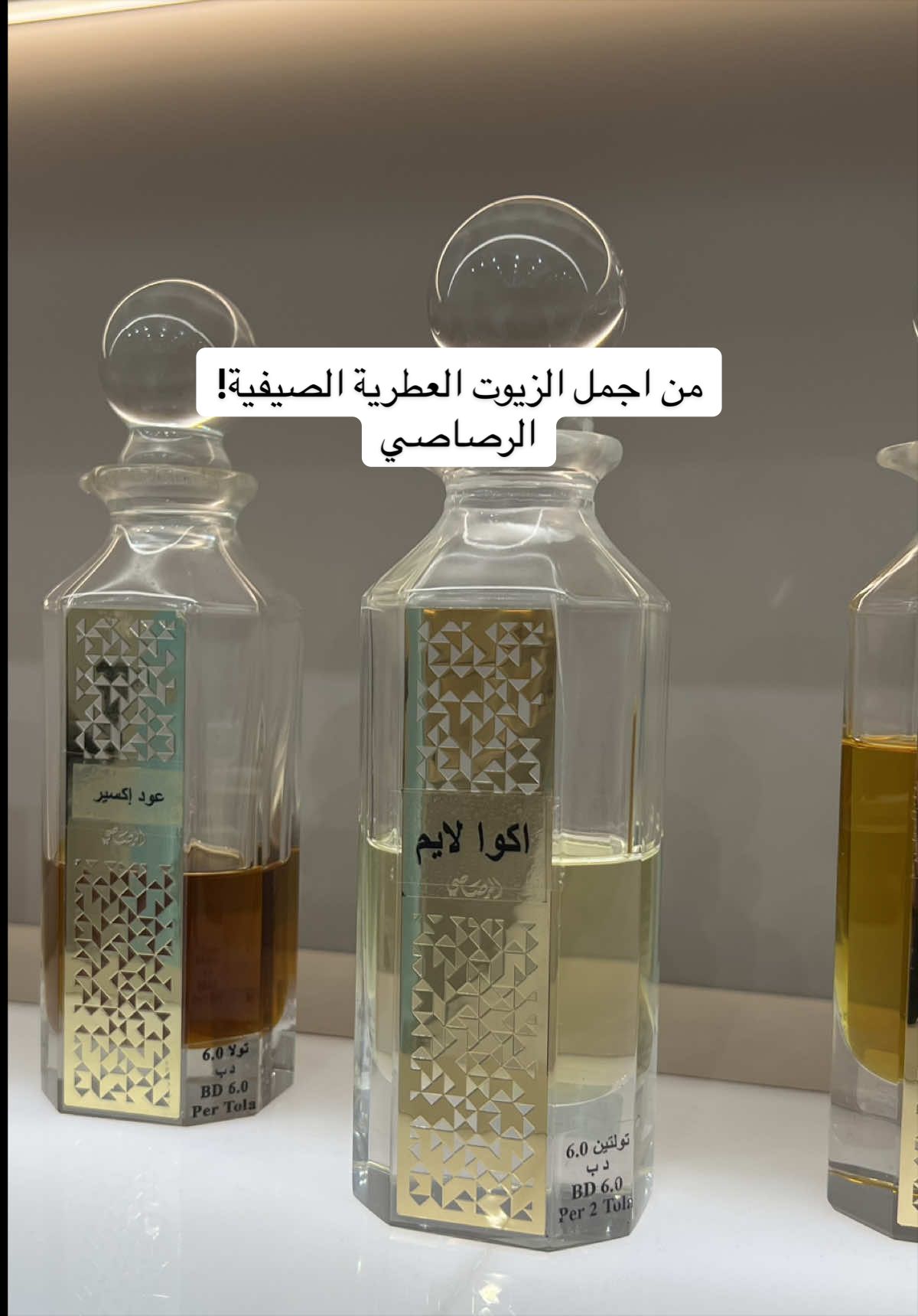 @Asmaa | أسماء