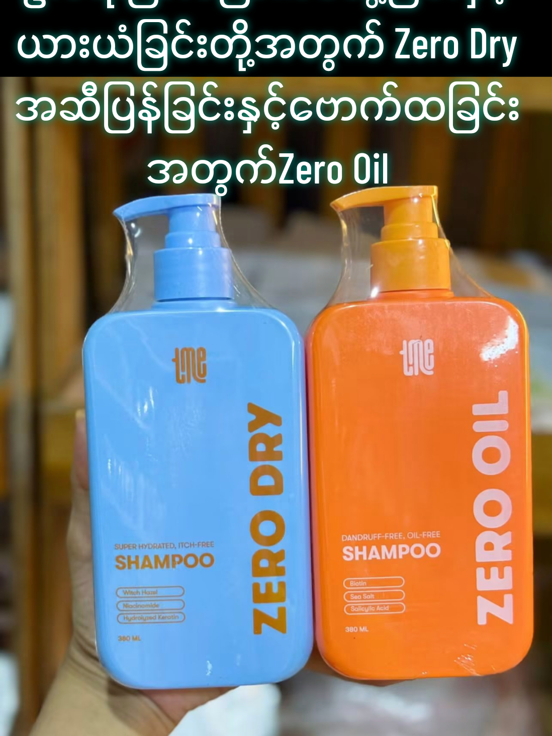 @JJKK Skincare & Cosmetics