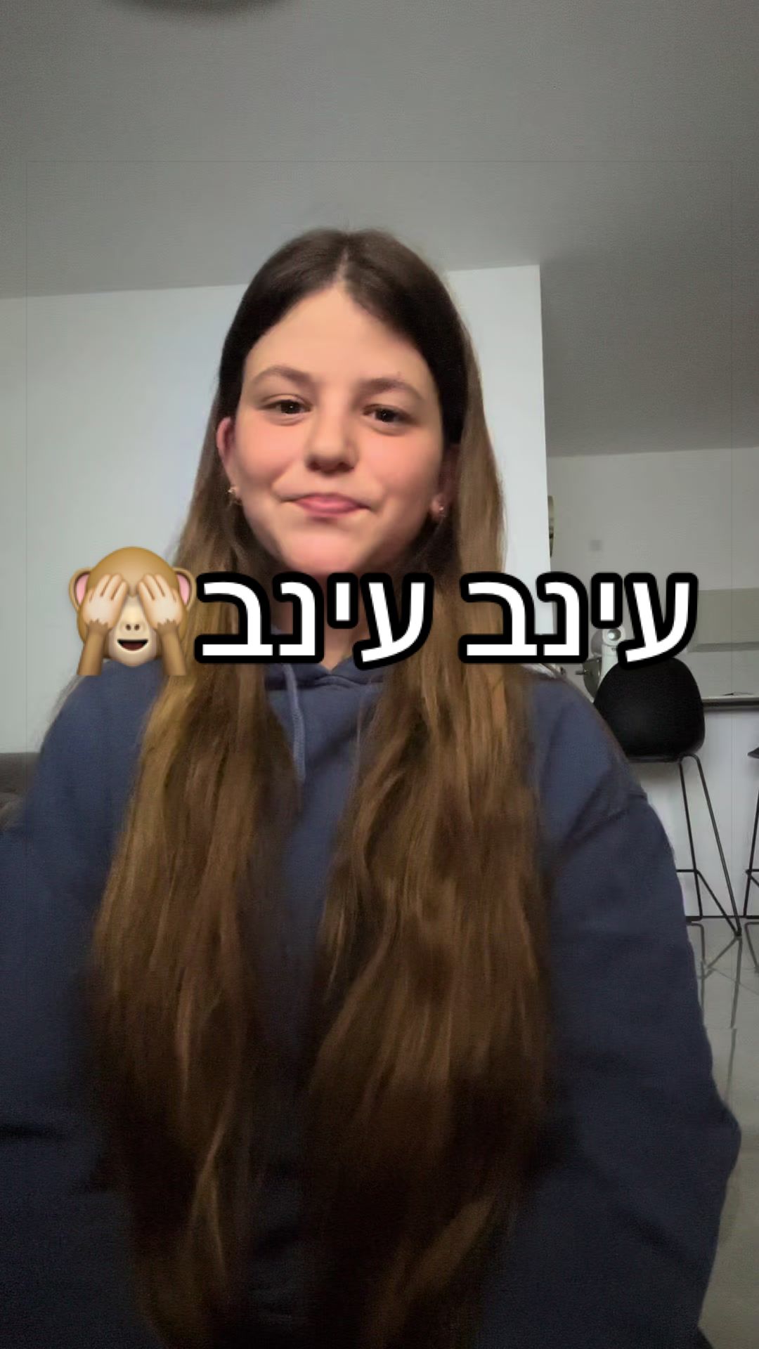 @שירה אביטן||Shira avitan