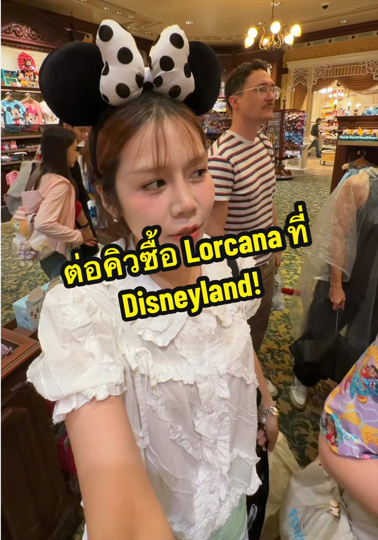 @opalkarantr⟡