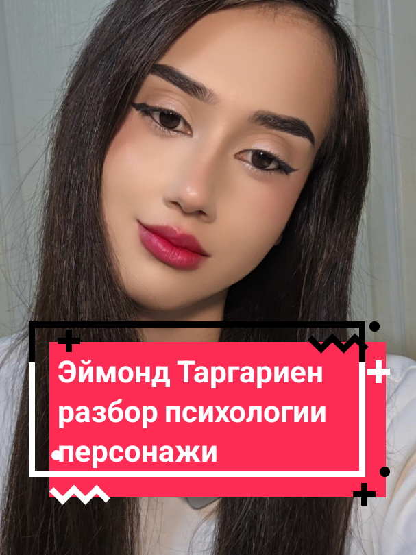 @для тебя хозяйка 🔨