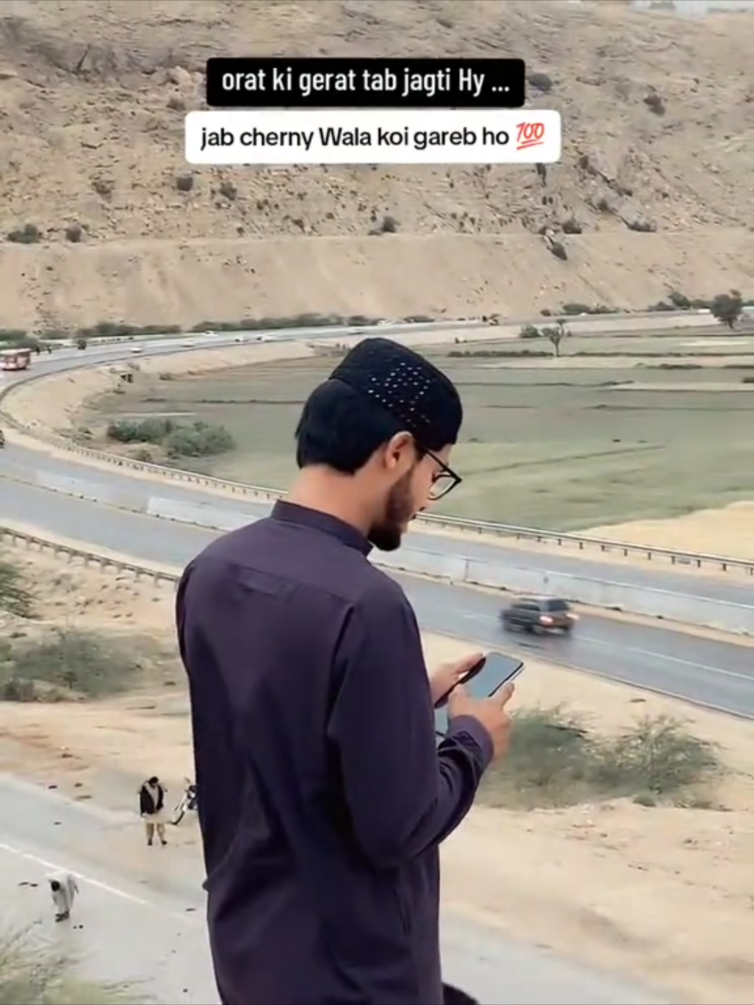 @Tayyab lakho 🙃