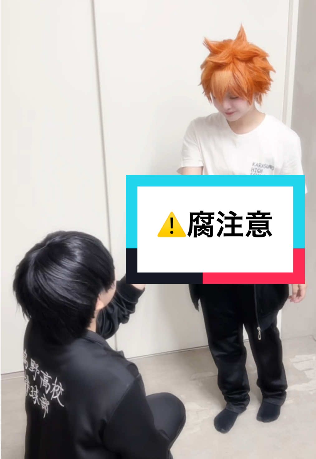 @まぼ。