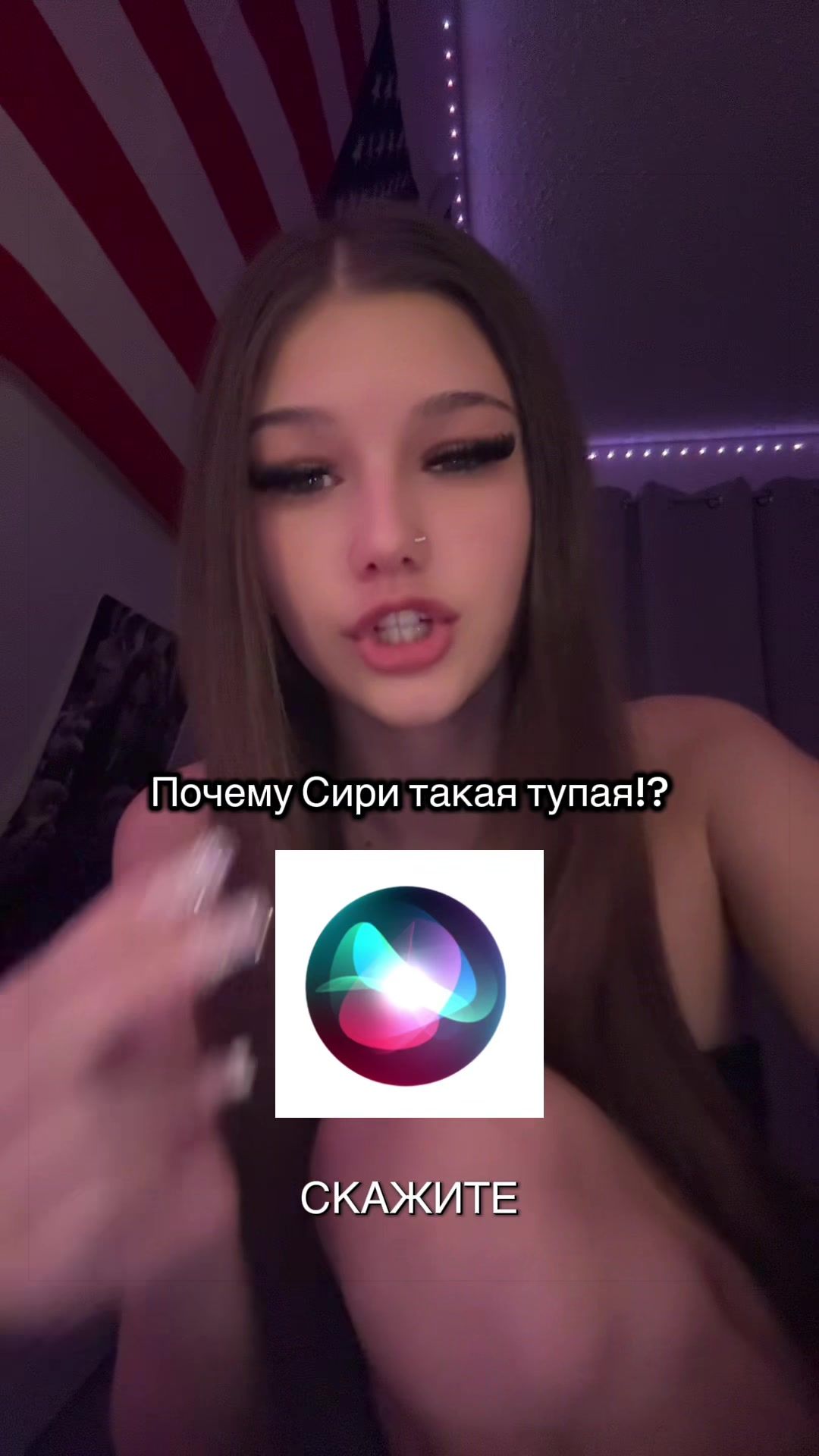 @Тгк: Sofiiamew5🪽