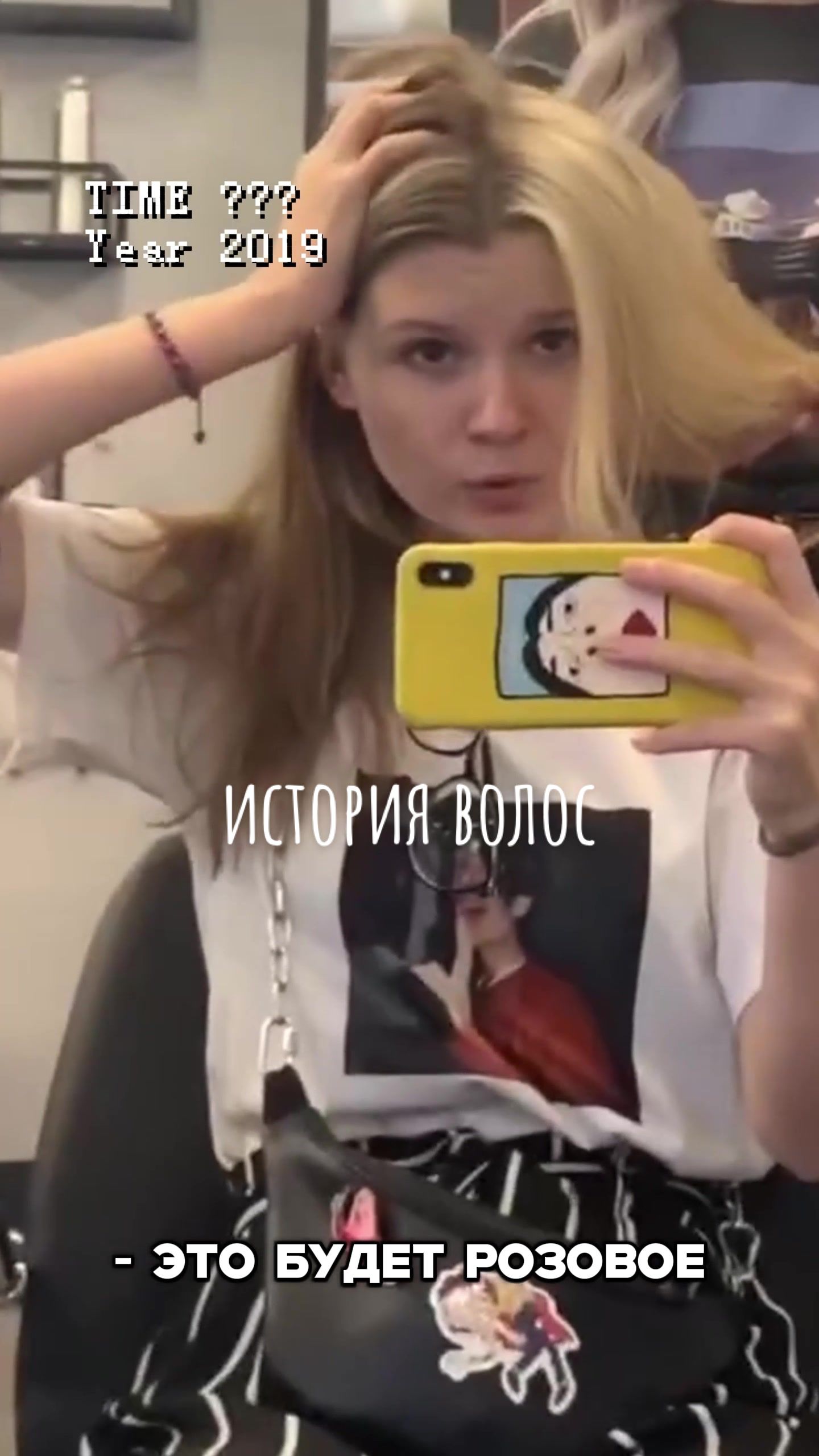 @🌸 маша мармарис 🌸