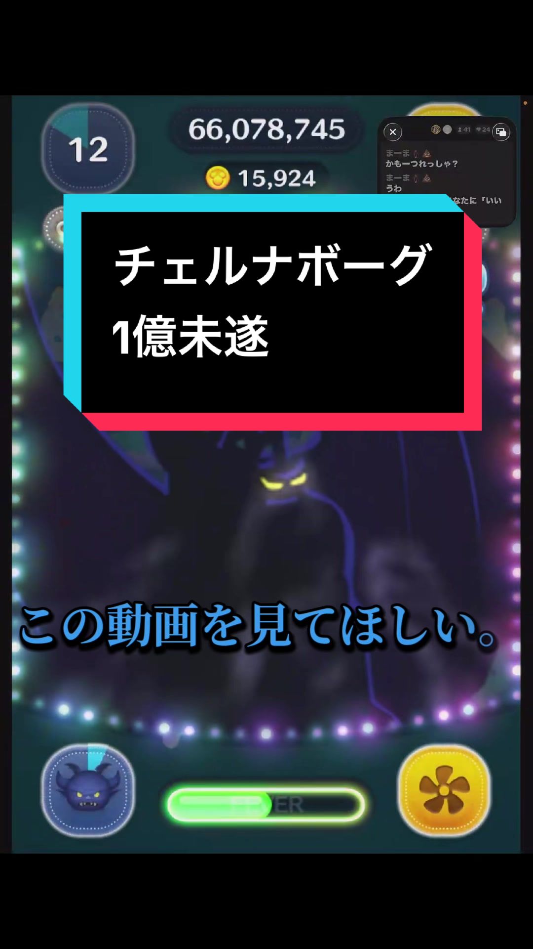 @もう死んだよ