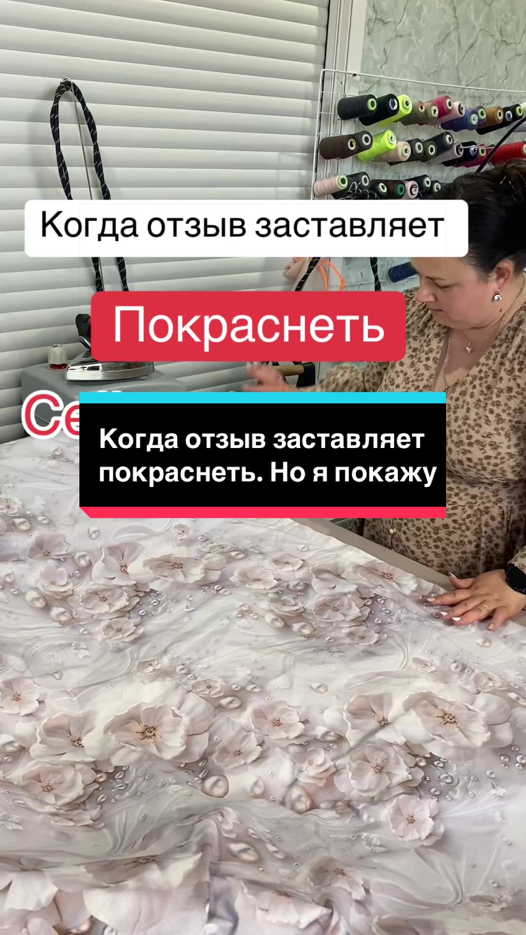 @Лина