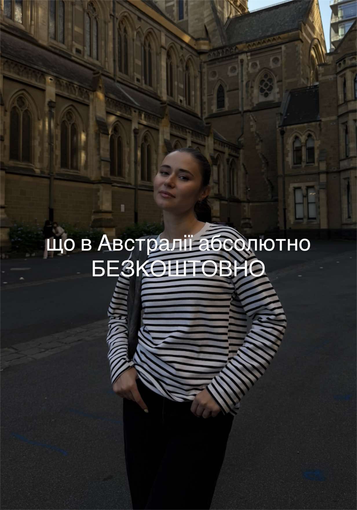 @Віолетта
