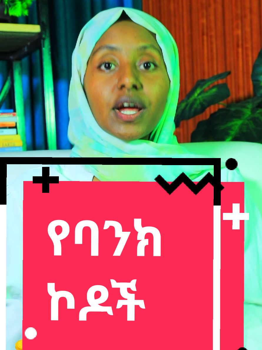 @SHI-ሺ DIGITALS