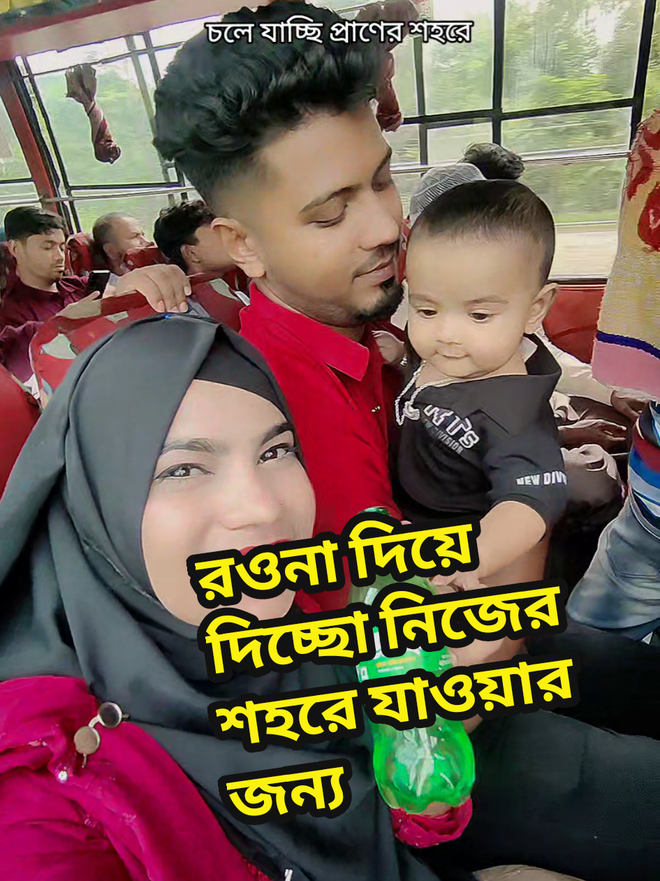 @আপনাগো আপা (Tuli)