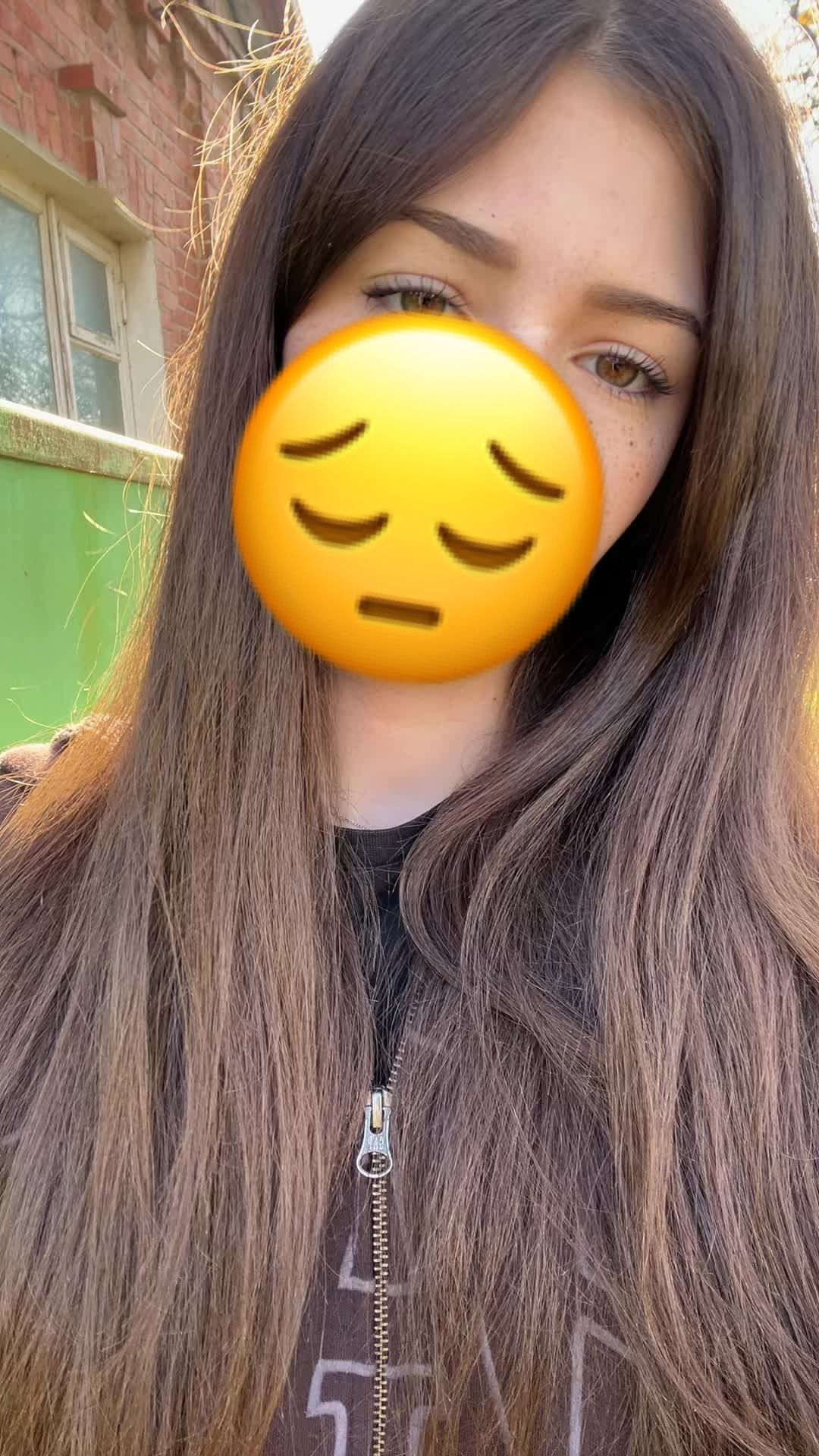 @вьюша