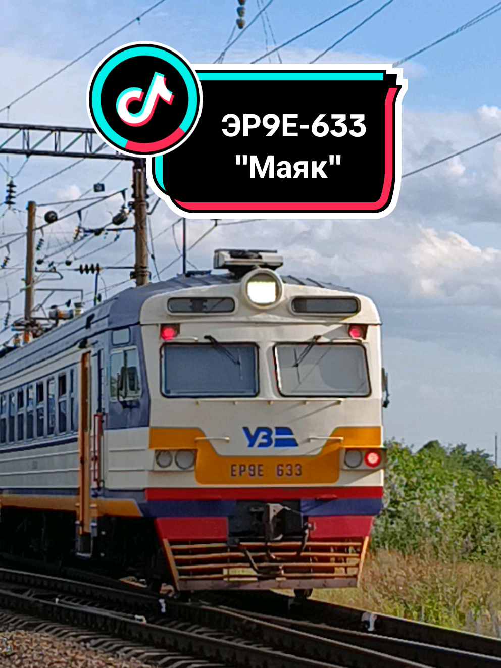 @🚆 𝔼ℝ𝔻𝔼𝕊ℍ𝕂𝔸_𝕐𝕋 🚆