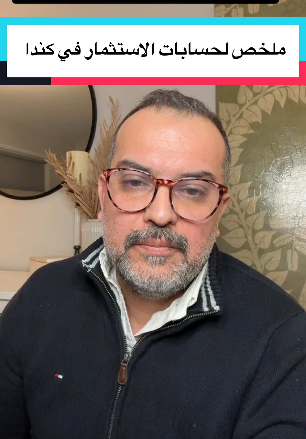 @مدين سلمان Median Salman 🇨🇦