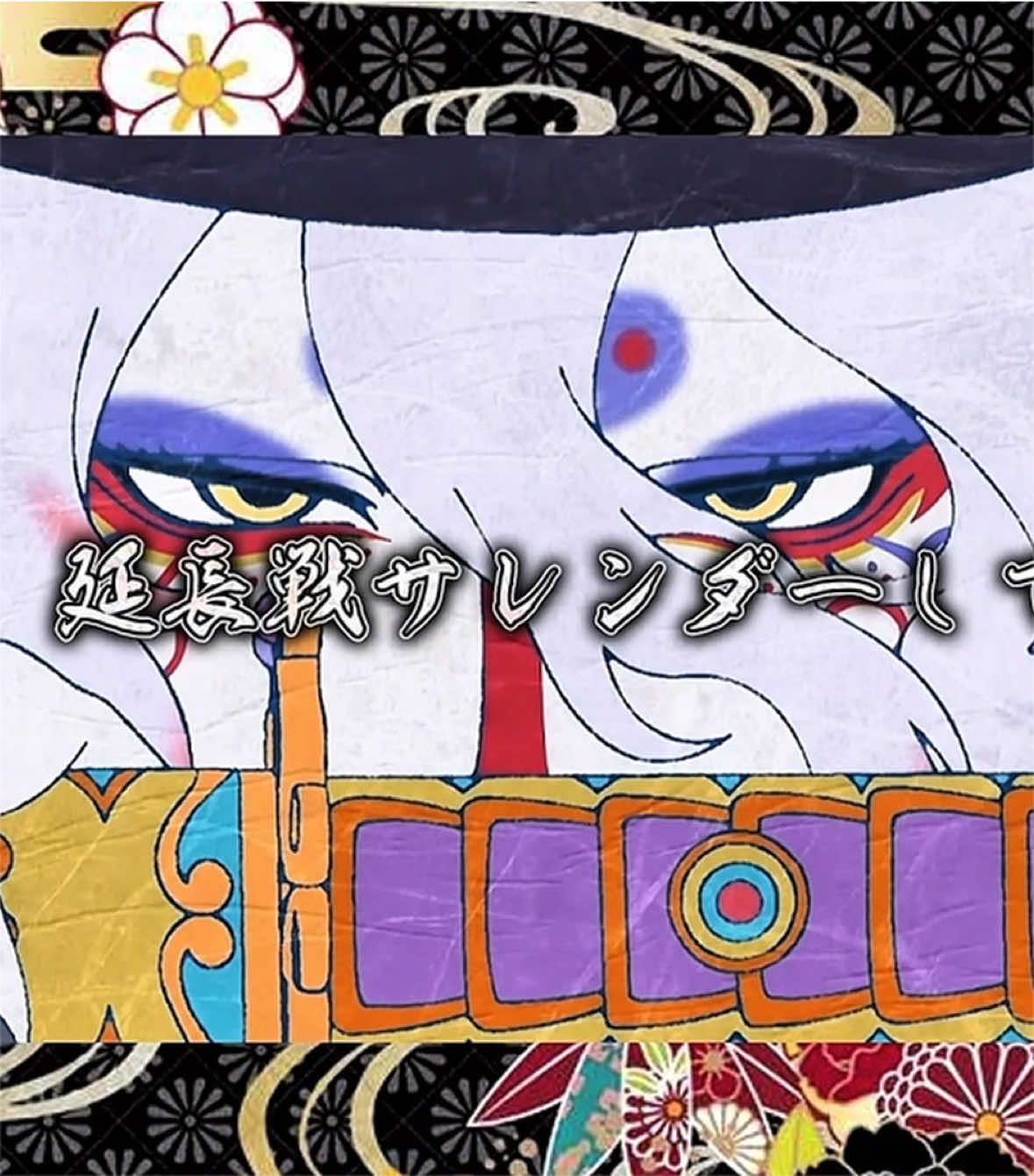 @🩷Ⅴ Ⅳ Ⅲ💜