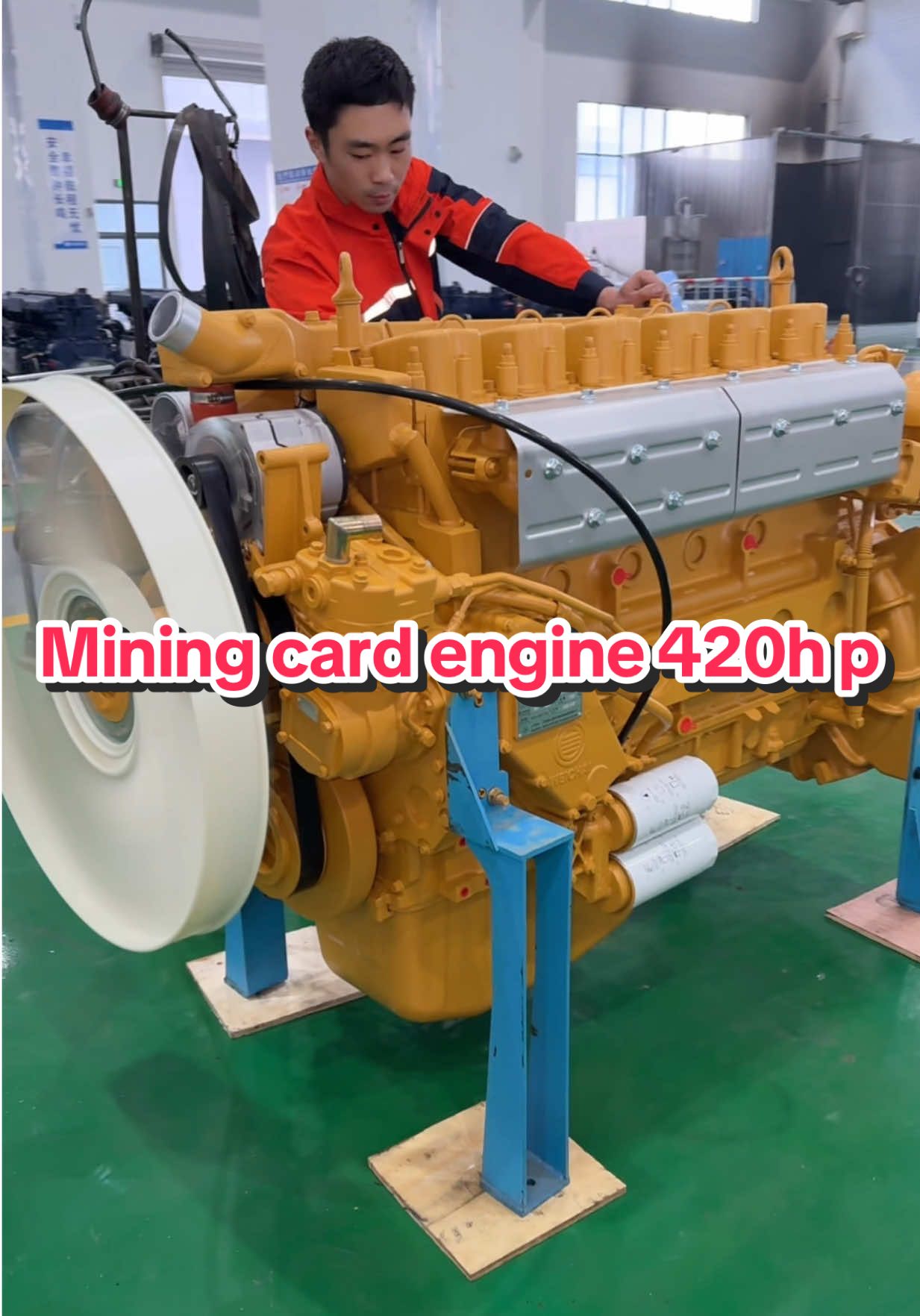 @Engine power
