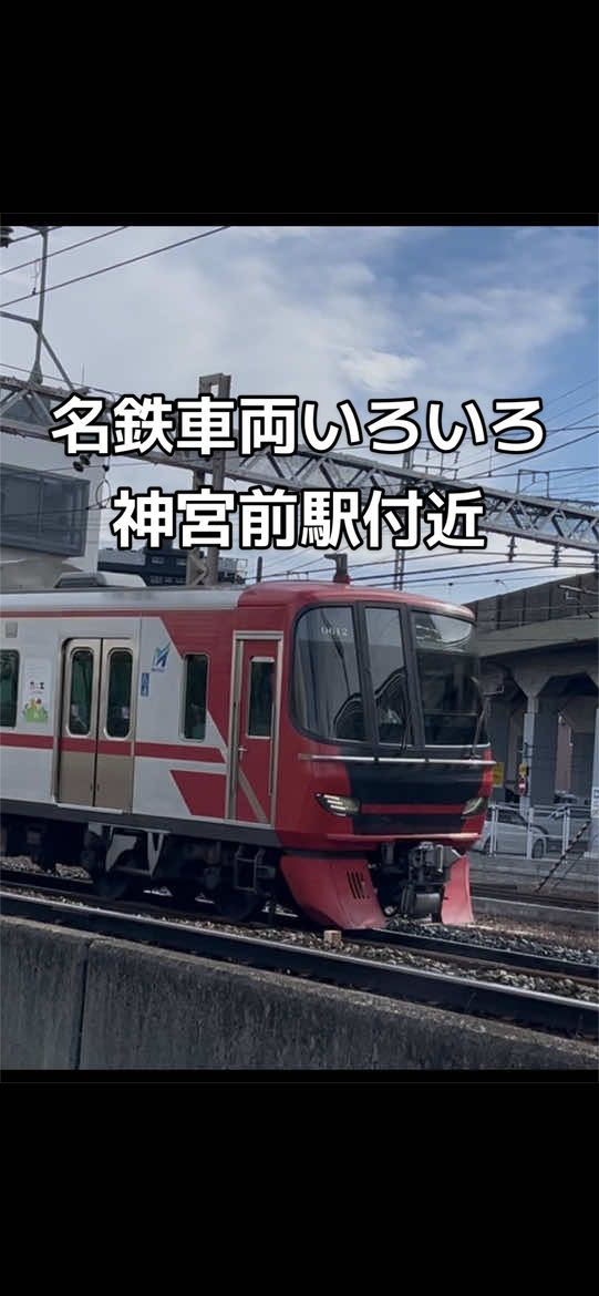 @みやみや