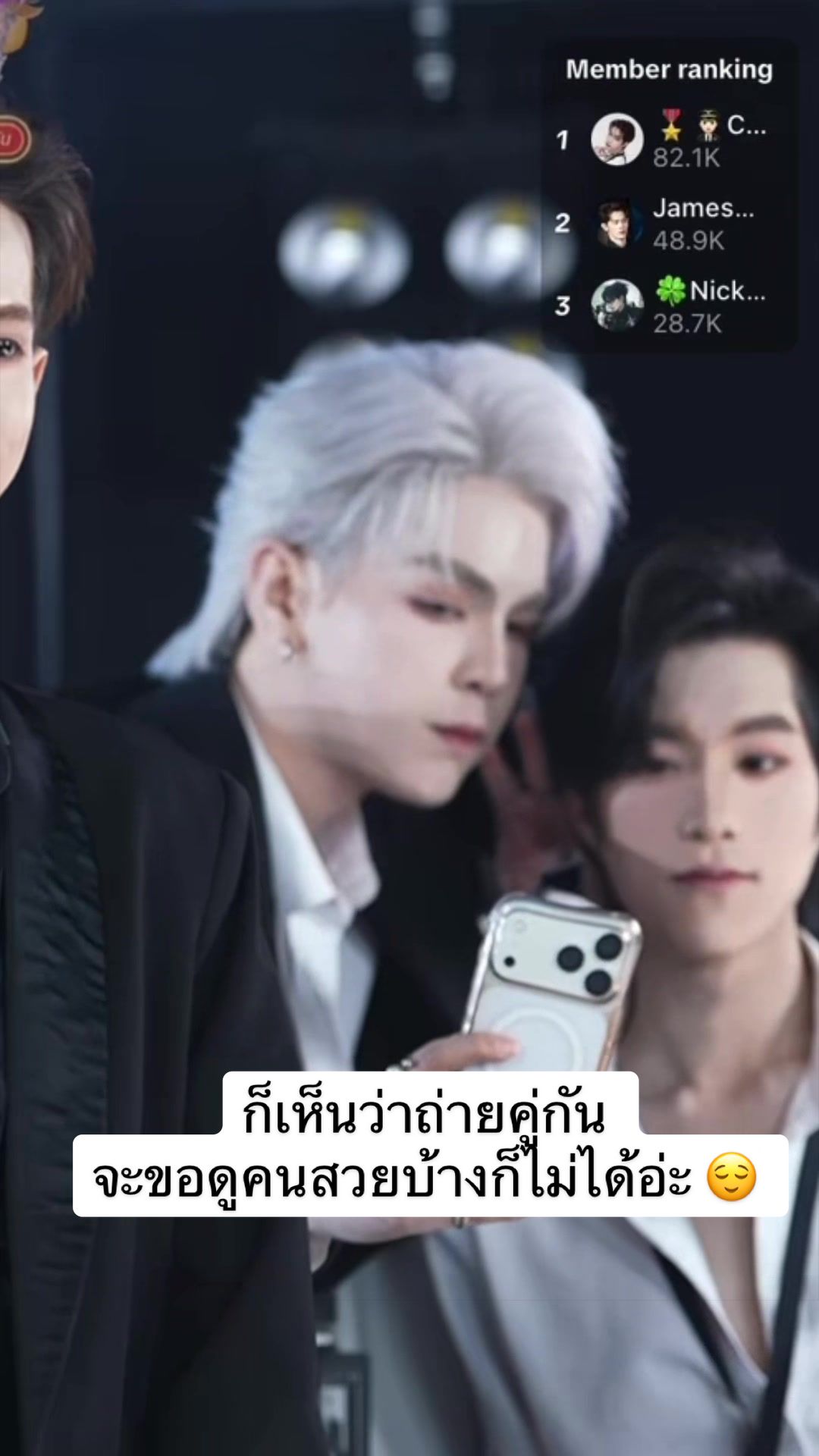 @🌈🌟❄️KKJ💧☘️🐦🔥