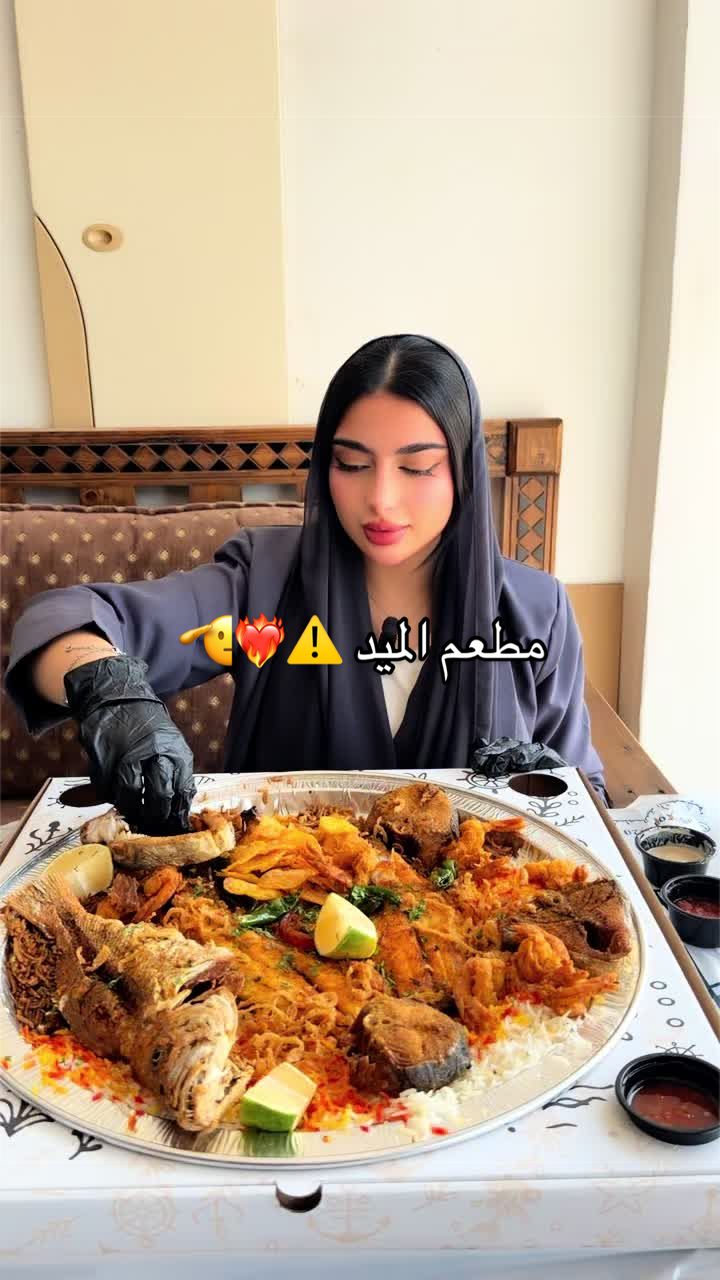 @-Fatima-