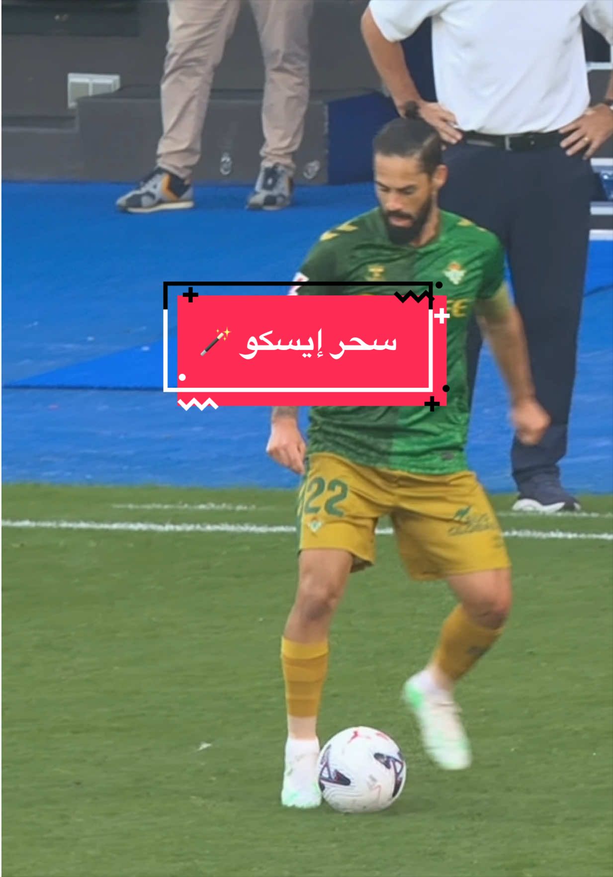 @لاليغا بالعربي - LALIGA ARAB
