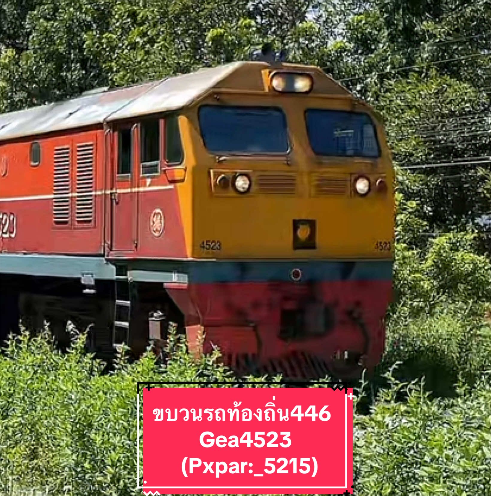 @Pxpar:_qsy5215.ep85^[3.5k]🌟📸