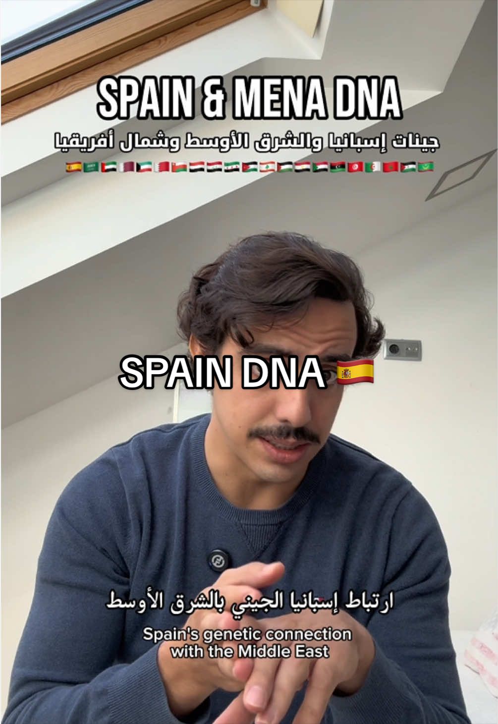 @Gus in Saudi