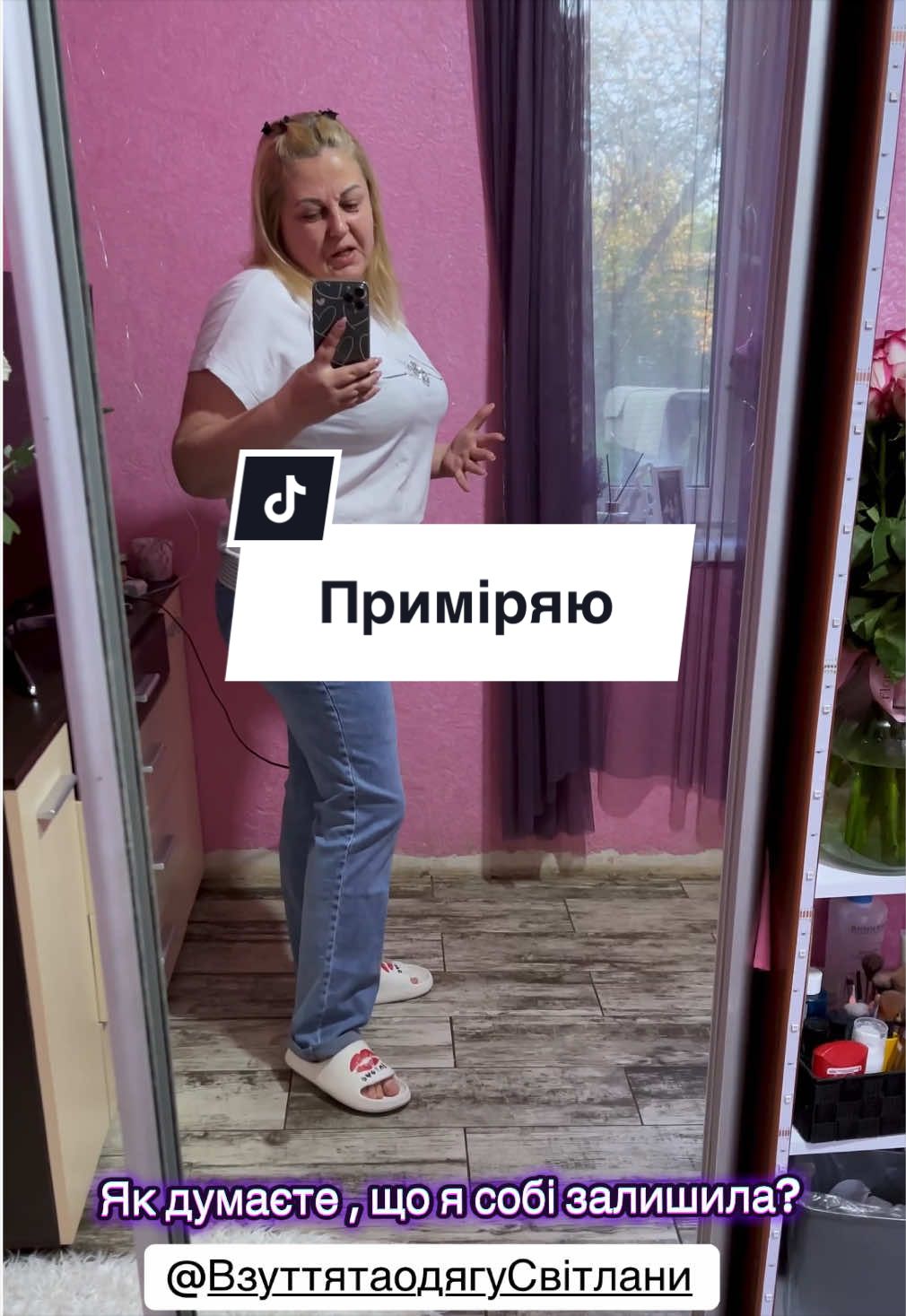 @marynchyna.s
