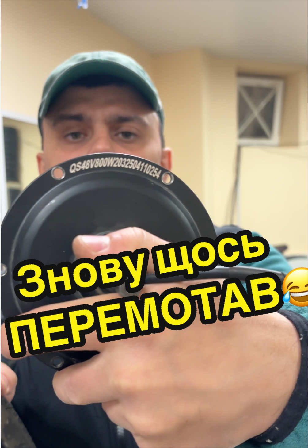 @scootfix_