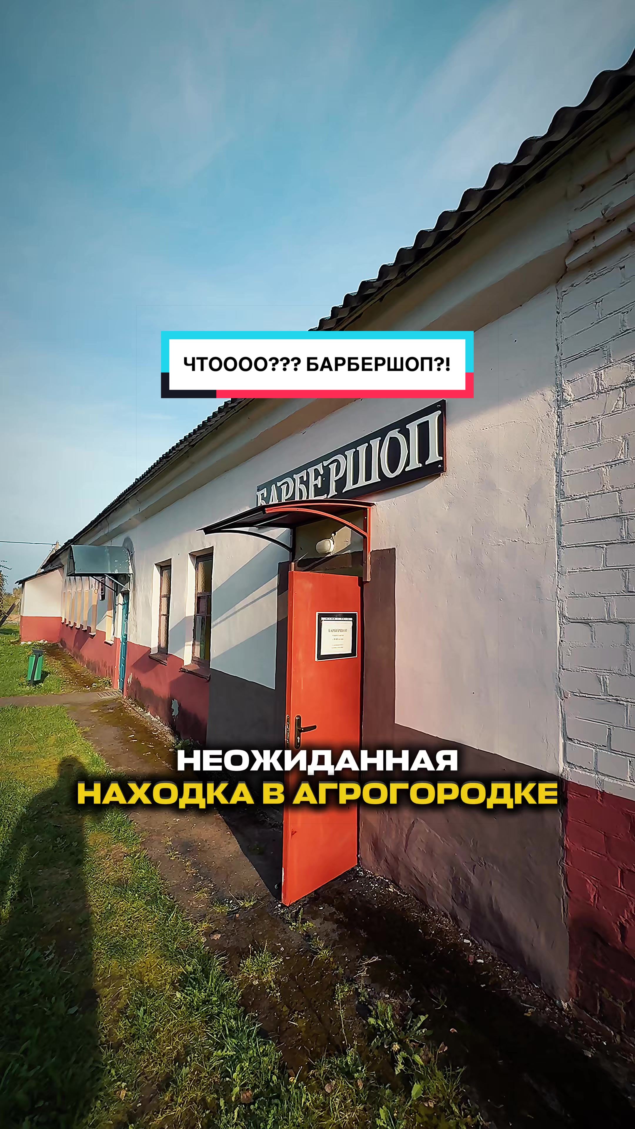 @Ростислав Чепурной