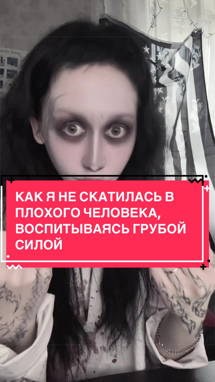 @Кагуне (тгк в био)