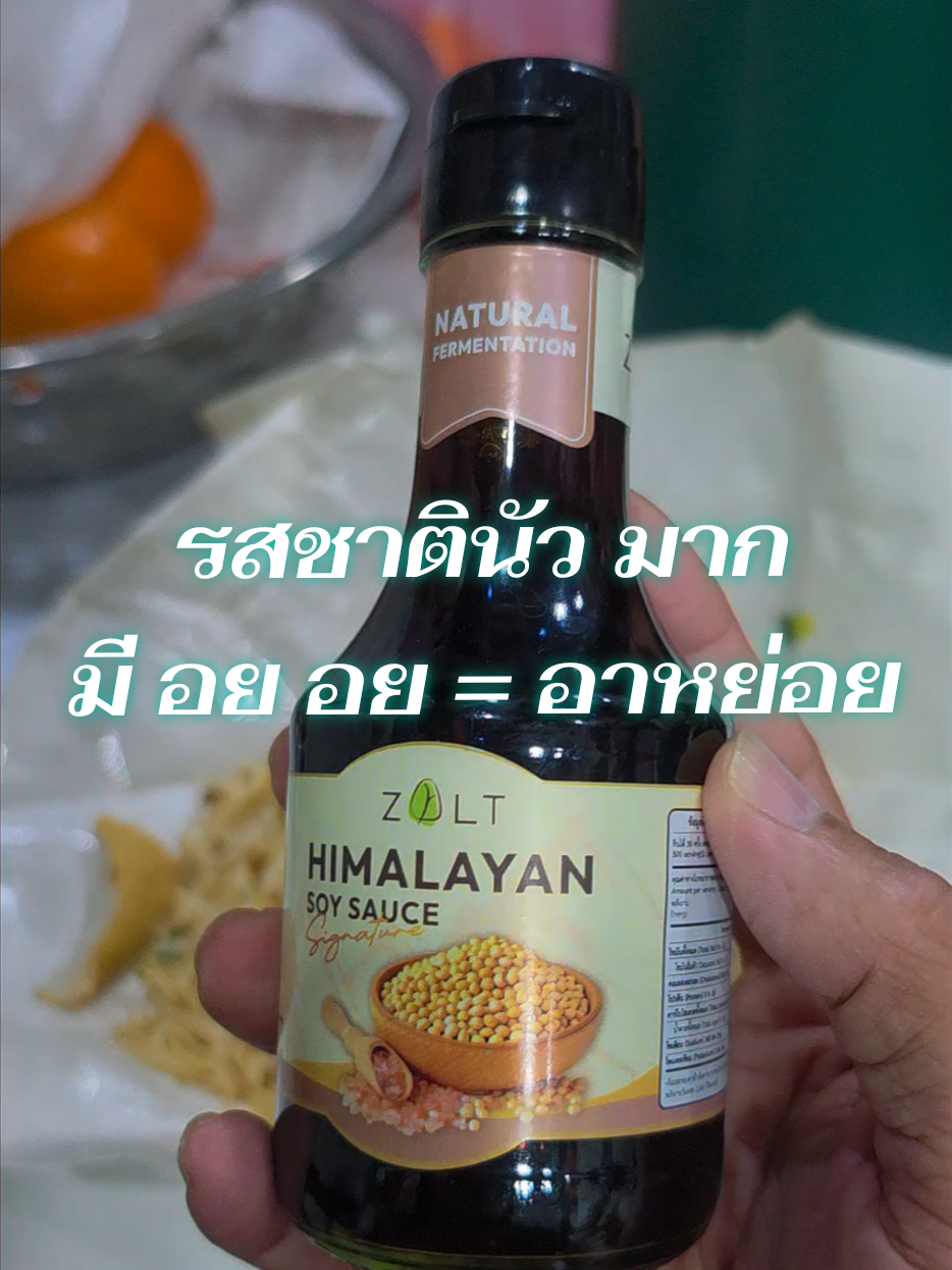 @อ.วัฒน์ แม่นเว่อร์