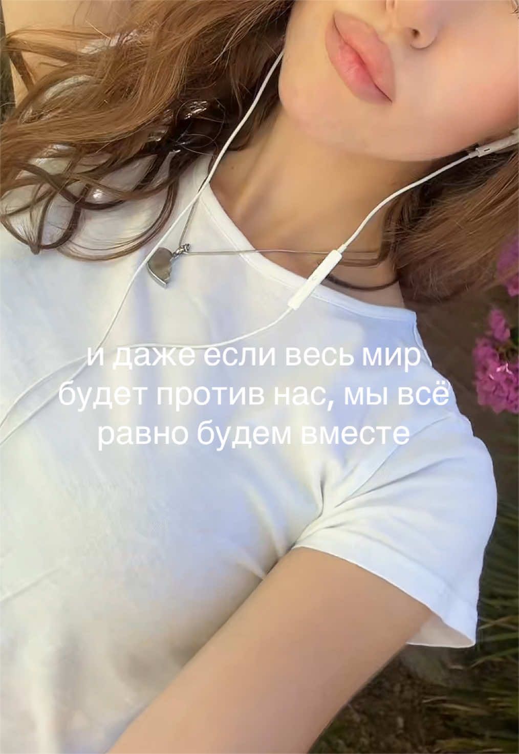 @мар1нксм