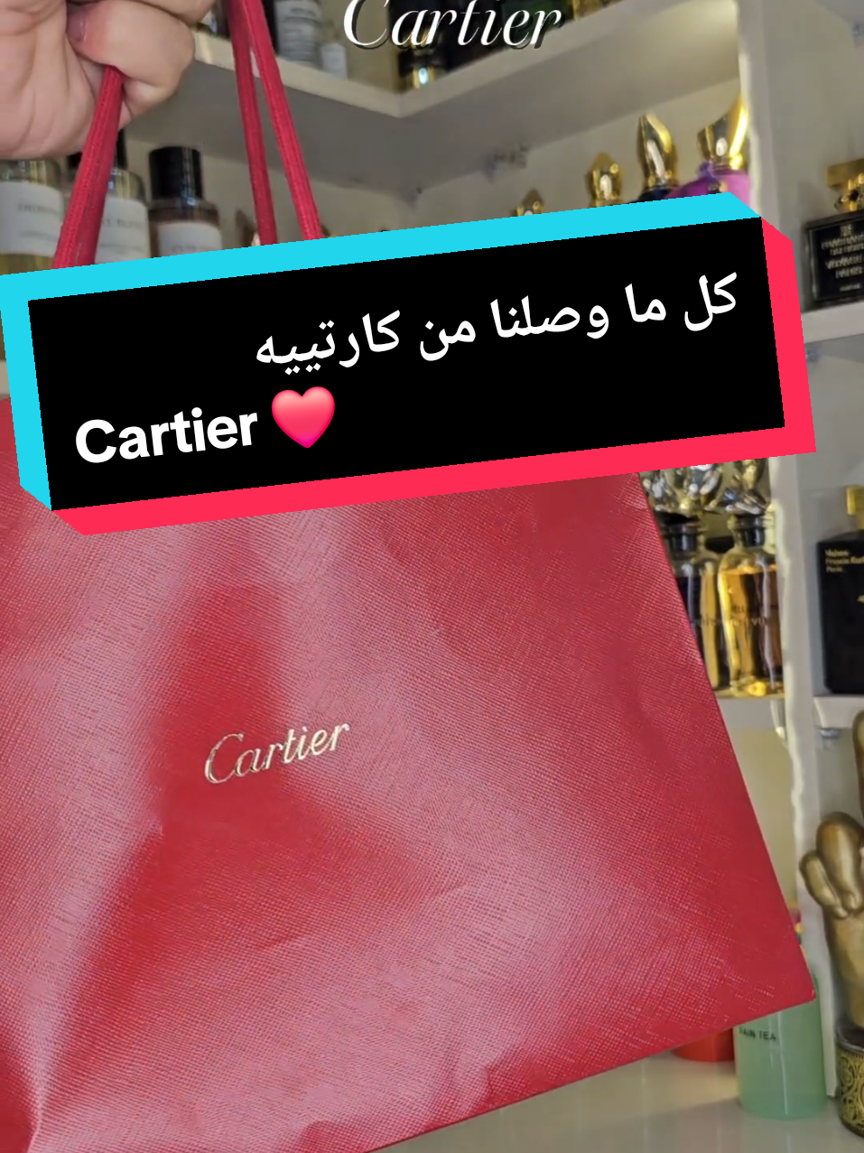 @Kader Fragrance