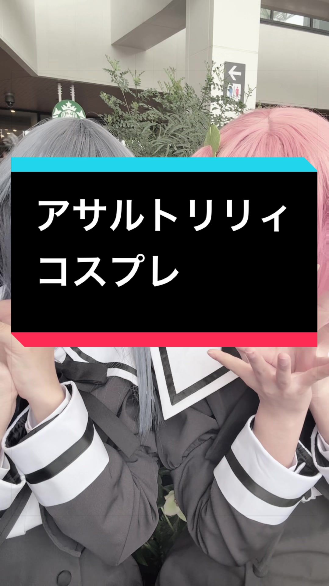 @ゆてぽ