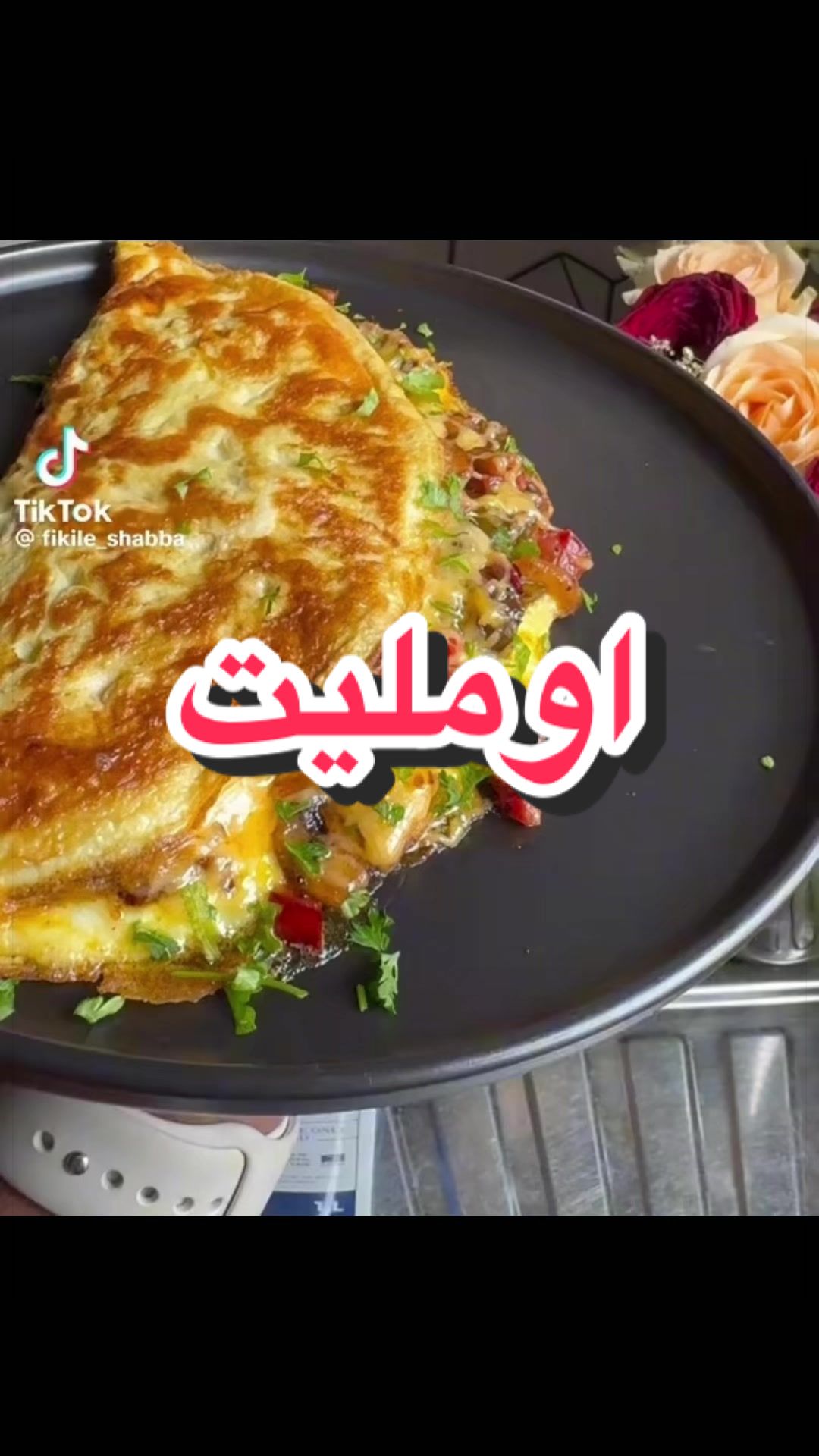 @مرام 👑