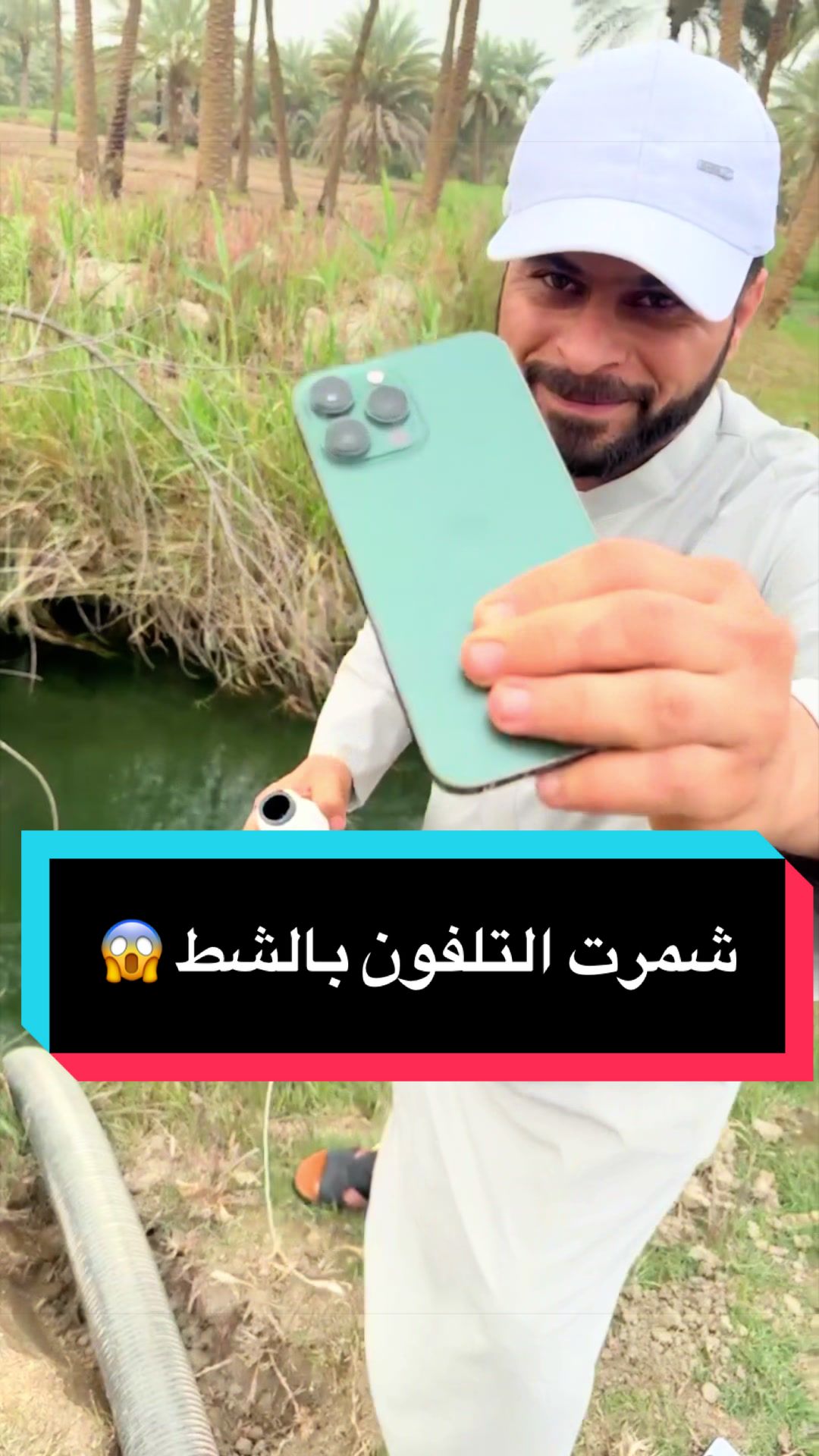 @وسام الجبوري