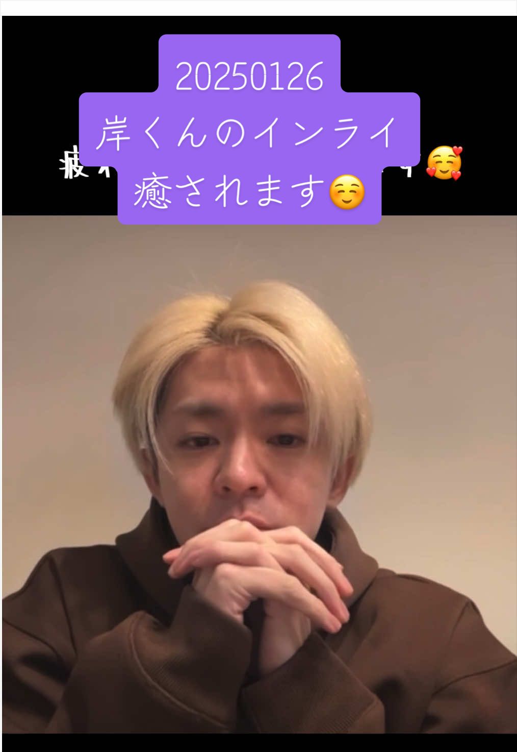 @さといも