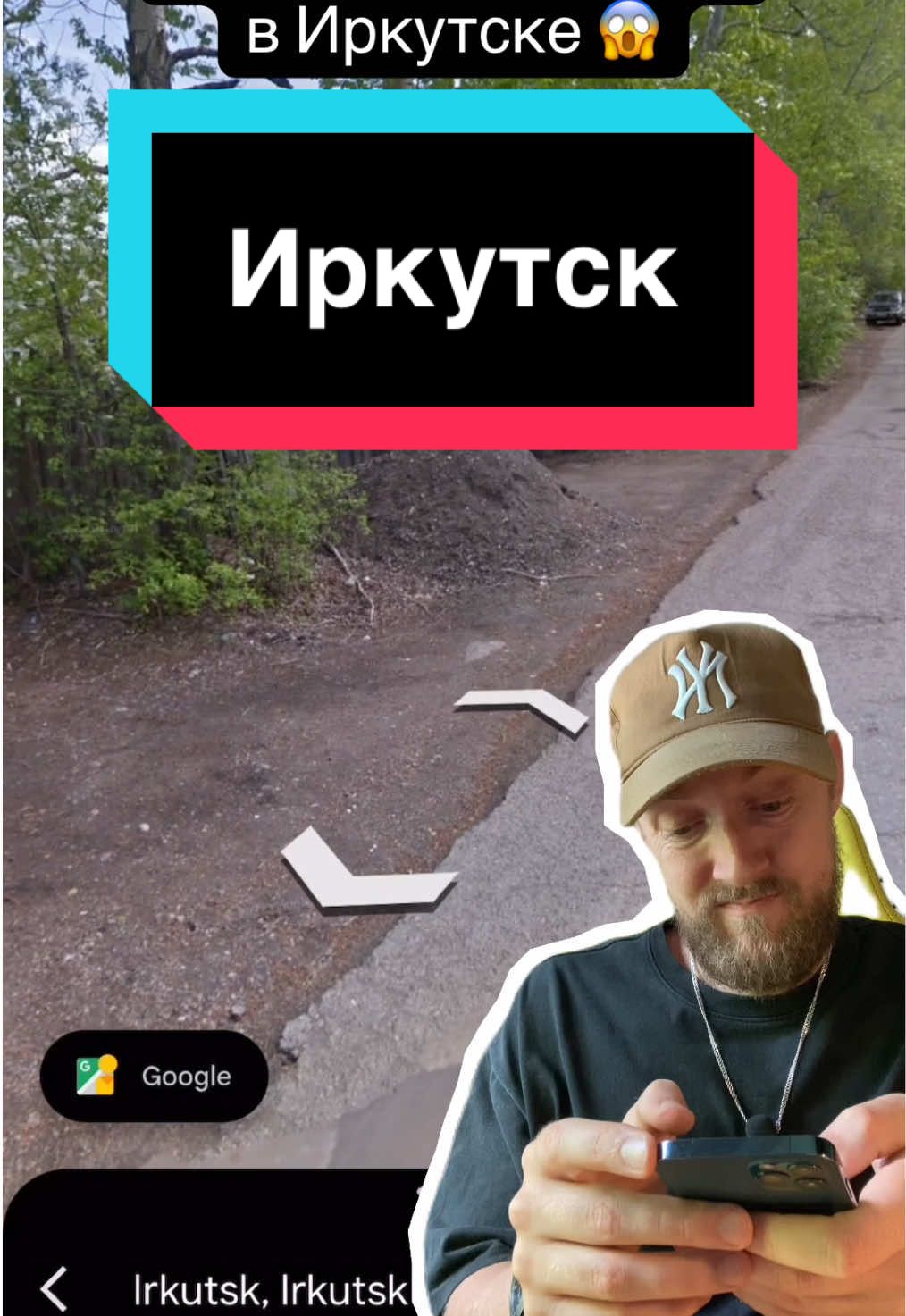 @Чудесный Оценщик